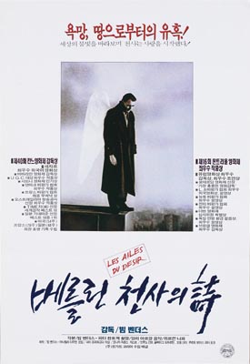 토요시네마  박흥식 감독님과 함께 2월8일 오후 2시