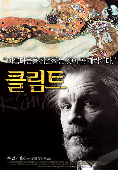 토요 시네마_ 10/11 오후 2시 박선주선생님과 함께