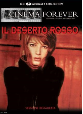 [토요시네마] 6/18(토) 오후3시 미켈란젤로 안토니오니  1964- 김진영 선생님과 함께