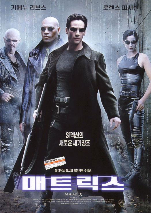 토요 시네마_ 9월 13일 오후 2시 김준종  PD와 함께