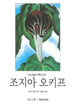 토요 즐거운 책읽기_9월 20일 오후 4시 박선주선생님과 함께