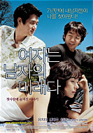 토요시네마 -김준종 프로듀서님과 함께 11월 9일 오후 4시